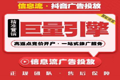 探索SEM推广优化的最佳实践：成功案例集锦